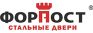 Форпост